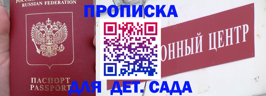 форма 3 в Владимире